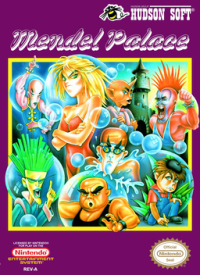 Quinty Famicom  box art